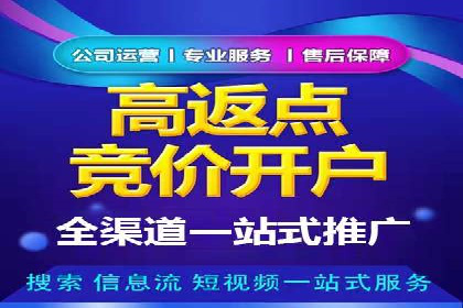 百度广告推广助力企业品牌塑造案例